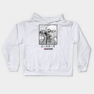 Beastars Title Design Kids Hoodie